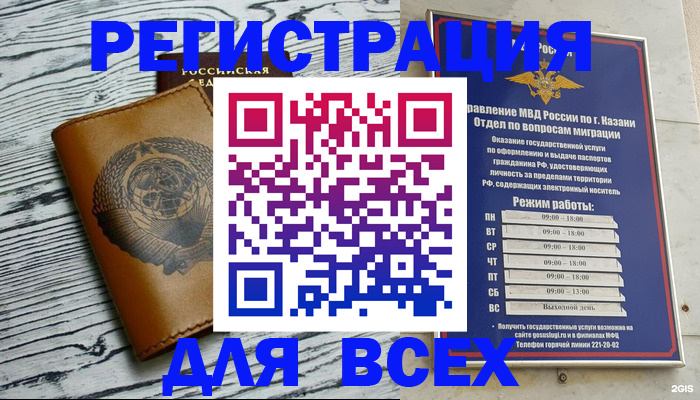 форма 3 в Абдулино